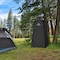 Wakeman Pop Up Pod - Privacy Shower Tent, Dressing Room or Portable Toilet Stall by Outdoors Black 75-CMP1087 - alternate 4